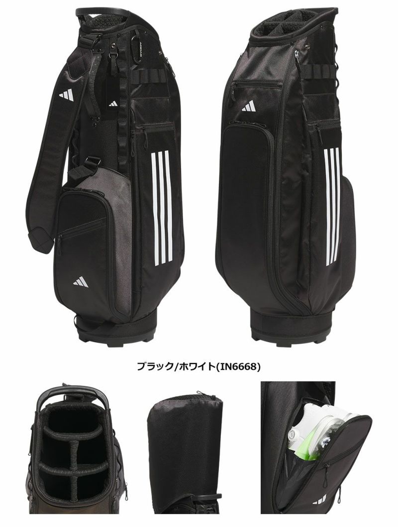 アディダス軽量スポーツキャディバッグIKK908.5型47インチ対応adidas2024年モデル日本正規品