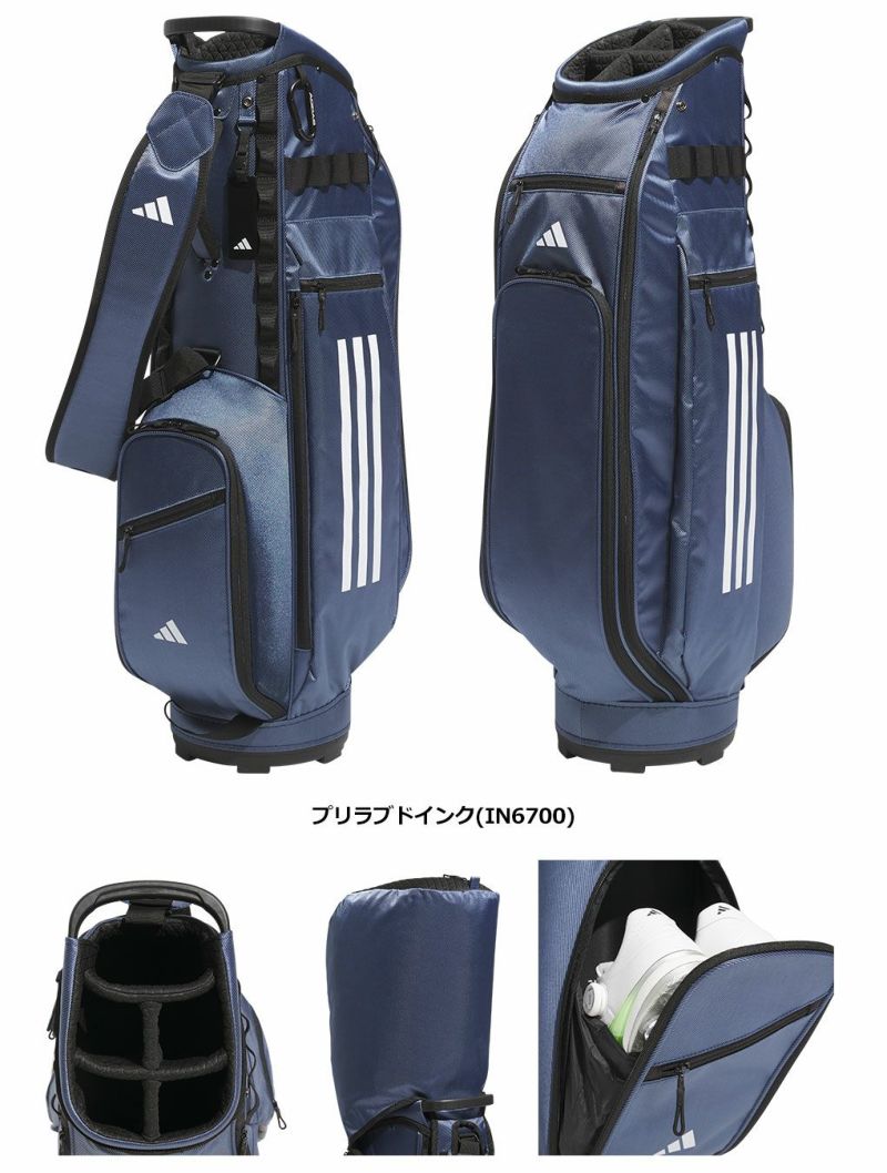 アディダス軽量スポーツキャディバッグIKK908.5型47インチ対応adidas2024年モデル日本正規品