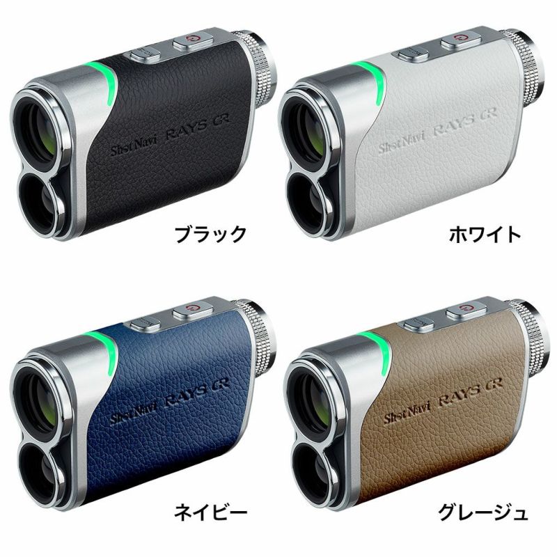 ショットナビEXCEEDS腕時計型GPSナビShotNavi2024年モデル日本正規品