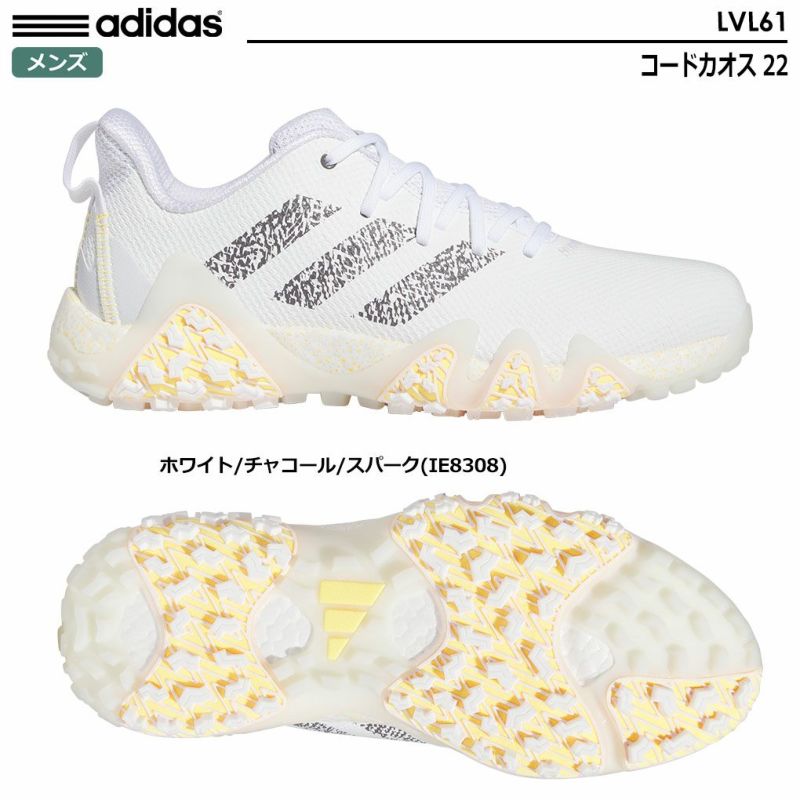 アディダスコードカオス22スパイクレスシューズLVL61メンズadidas2024年モデル日本正規品