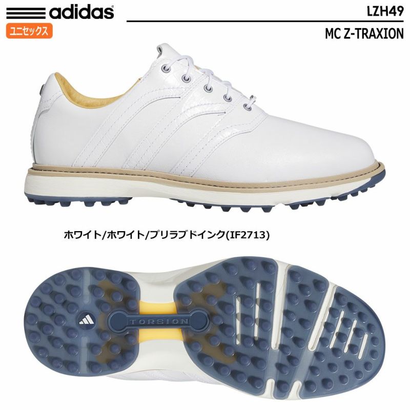 アディダスMCZ-TRAXIONスパイクレスシューズLZH49メンズadidas2024年モデル日本正規品