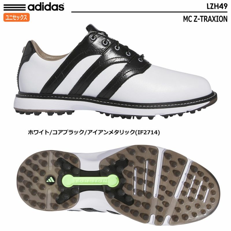 adidas スパイクレス ゴルフ シューズ Z-TRAXION 26.0