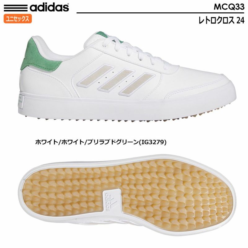 アディダスレトロクロス24スパイクレスシューズMCQ33メンズadidas2024年モデル日本正規品