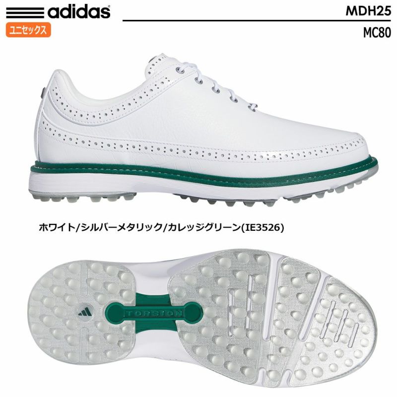 アディダスMC80スパイクレスシューズMDH25メンズadidas2024年モデル日本正規品