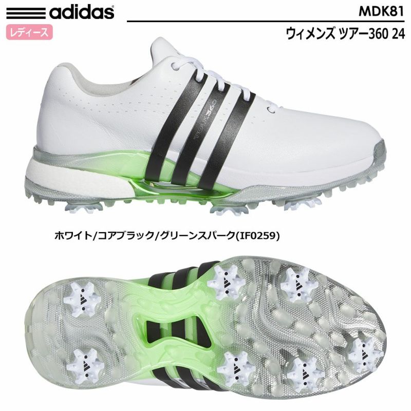 アディダスウィメンズツアー36024スパイクシューズMDK81レディースadidas2024年モデル日本正規品