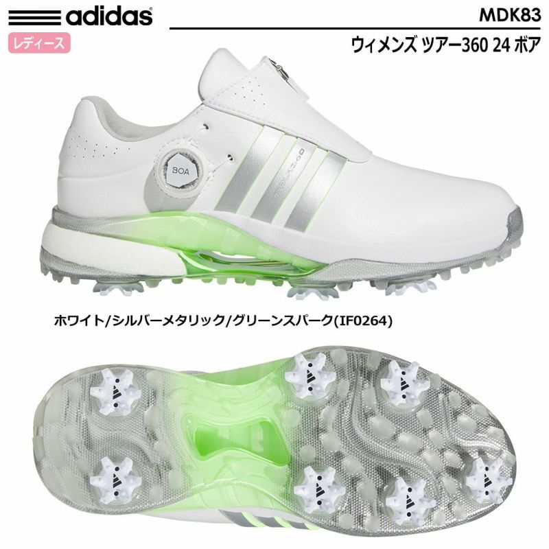 アディダスウィメンズツアー36024ボアスパイクシューズMDK83レディースadidas2024年モデル日本正規品