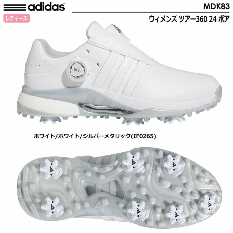 アディダスウィメンズツアー36024ボアスパイクシューズMDK83レディースadidas2024年モデル日本正規品