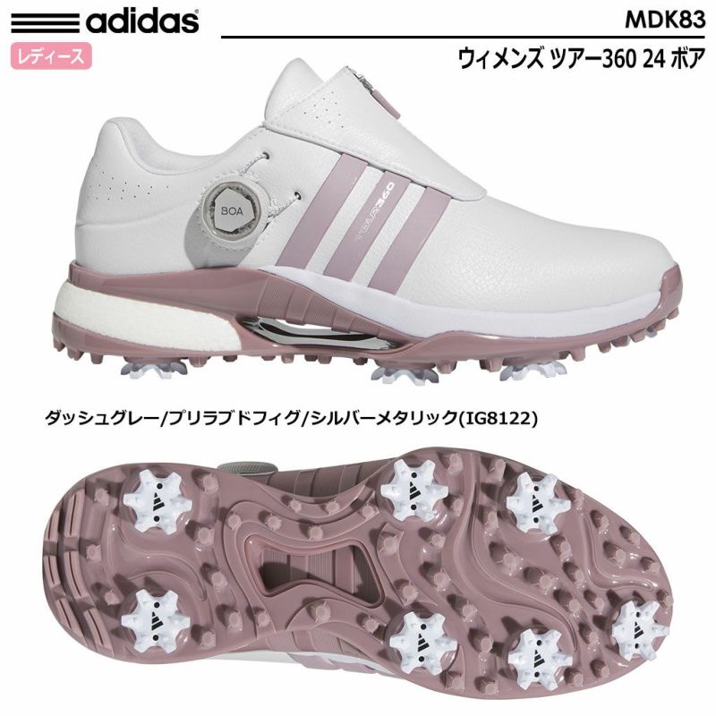 アディダスウィメンズツアー36024ボアスパイクシューズMDK83レディースadidas2024年モデル日本正規品