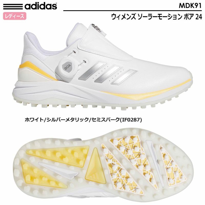 アディダスウィメンズソーラーモーションボア24スパイクレスシューズMDK91レディースadidas2024年モデル日本正規品