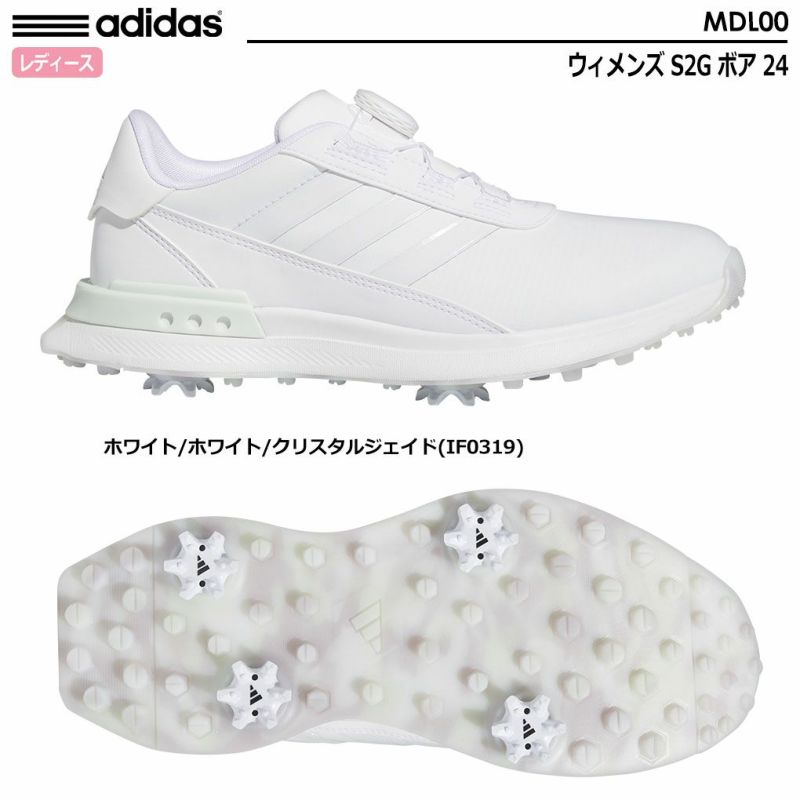 アディダスウィメンズS2Gボア24スパイクシューズMDL00レディースadidas2024年モデル日本正規品