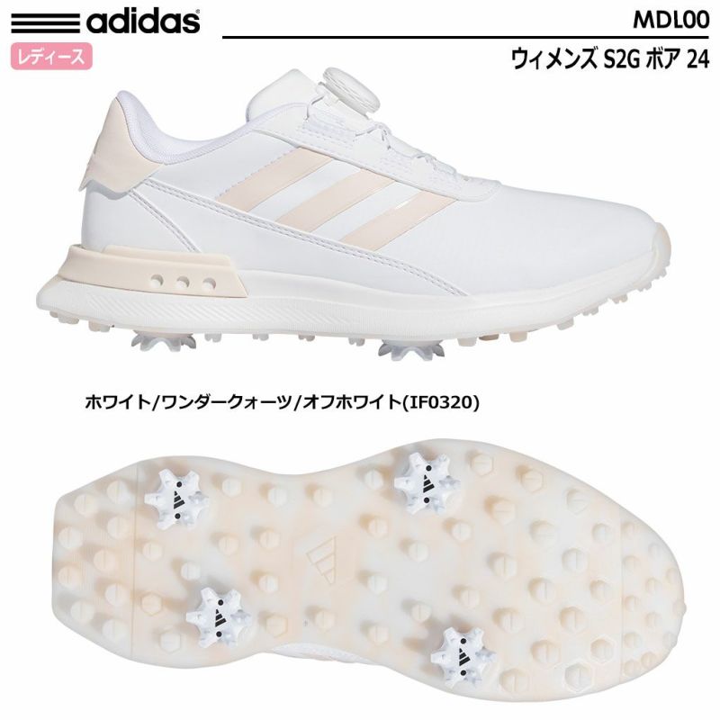 アディダスウィメンズS2Gボア24スパイクシューズMDL00レディースadidas2024年モデル日本正規品