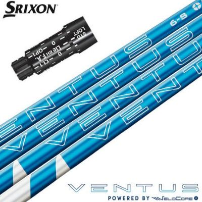 スリクソン（SRIXON） | ジーパーズ公式オンラインショップ（JYPER'S）