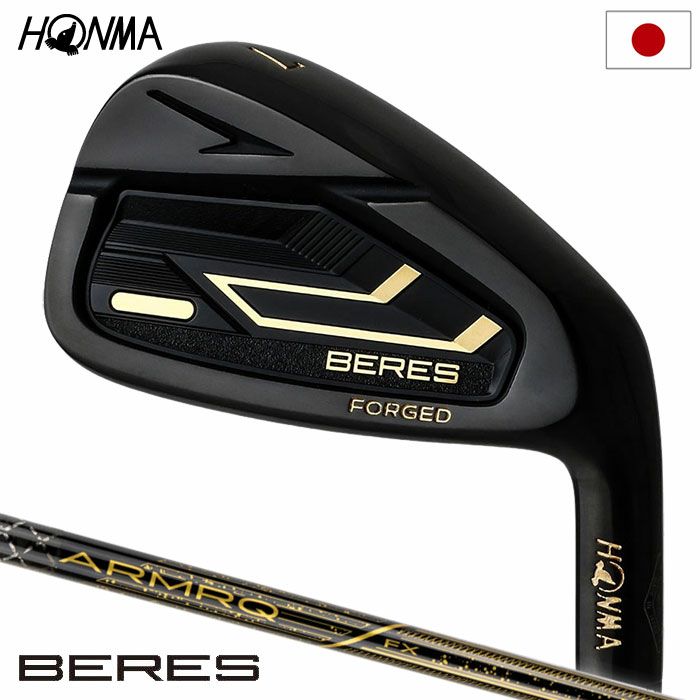 本間ゴルフ BERES 09 アイアン 6本セット(6-11) メンズ 右用 ARMRQ FX Black カーボンシャフト HONMA  2024年モデル 日本正規品 | ジーパーズ公式オンラインショップ（JYPER'S）