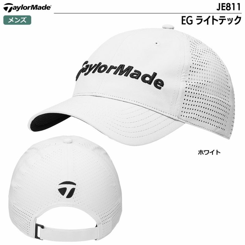 テーラーメイドEGライトテックキャップJE811メンズ帽子TaylorMade2024春夏モデル日本正規品