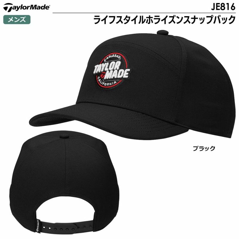 テーラーメイドライフスタイルホライズンスナップバックキャップJE816メンズ帽子TaylorMade2024春夏モデル日本正規品