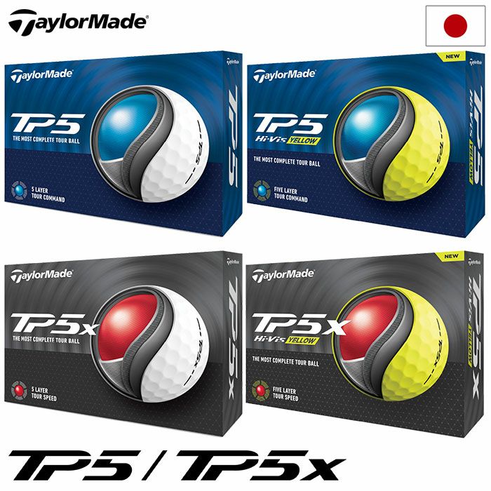 テーラーメイド 2024 TP5 TP5x キャストウレタンカバー ゴルフボール 1 