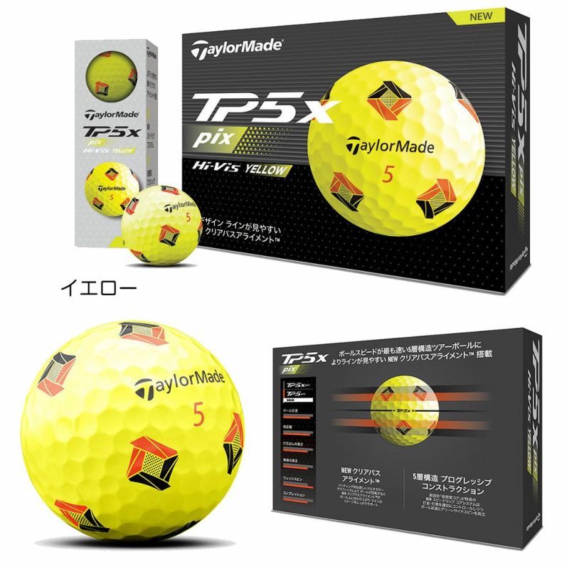 テーラーメイド 2024 TP5 Pix TP5x Pix キャストウレタンカバー ゴルフボール 1ダース 全12球 日本正規品 |  ジーパーズ公式オンラインショップ（JYPER'S）