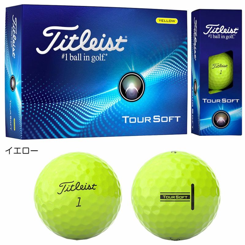 タイトリストTOURSOFTボールツアーソフト1ダース(12球入り)TITLEIST2024年モデル日本正規品