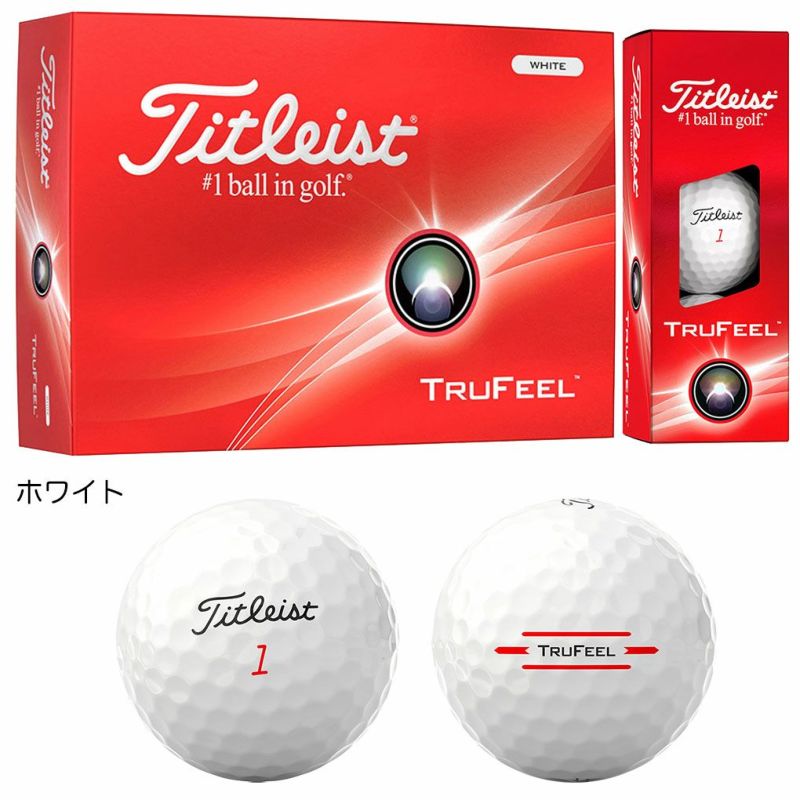 タイトリストTRUFEELボールトゥルーフィール1ダース(12球入り)TITLEIST2024年モデル日本正規品