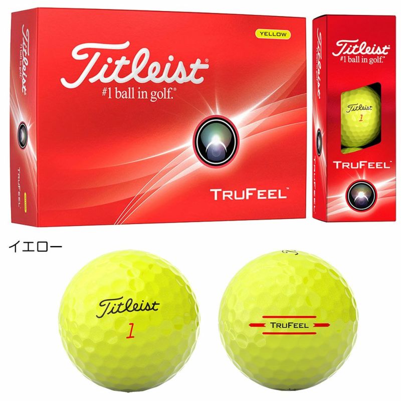 タイトリストTRUFEELボールトゥルーフィール1ダース(12球入り)TITLEIST2024年モデル日本正規品