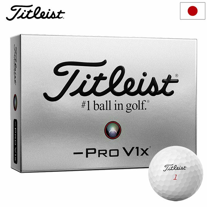 タイトリストPROV1xLEFTDASHボールプロV1Xレフトダッシュ1ダース(12球入り)TITLEIST2024年モデル日本正規品