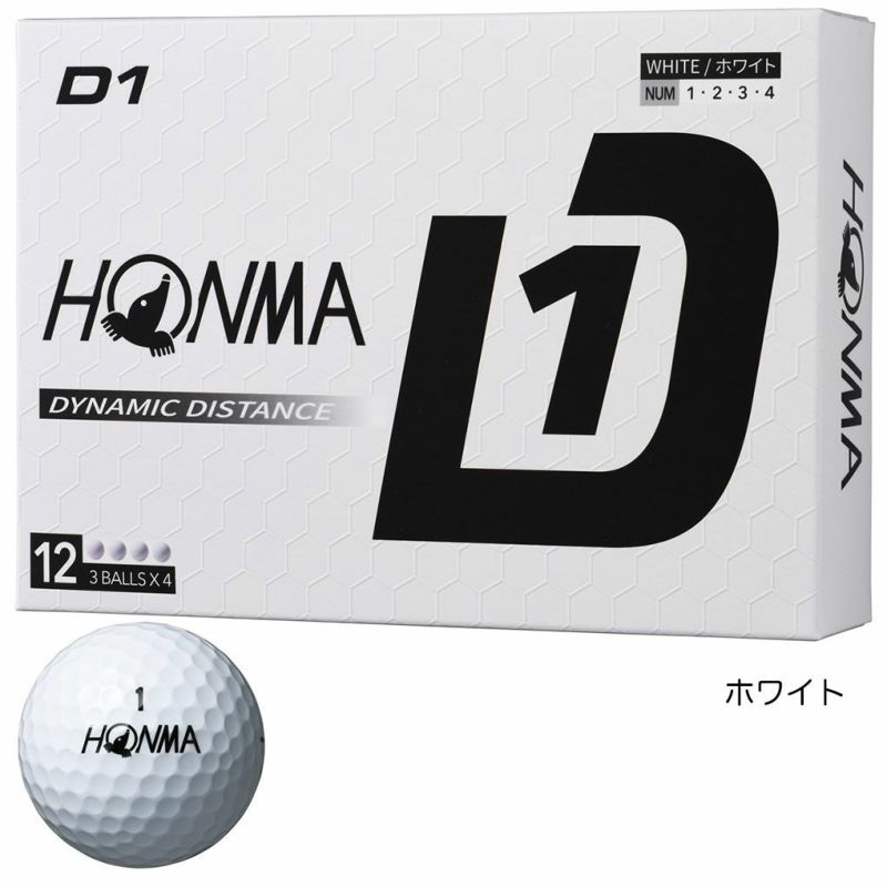 本間ゴルフ ホンマ HONMA 2024 D1ボール 1ダース(12球入) 2024年モデル 日本正規品 |  ジーパーズ公式オンラインショップ（JYPER'S）