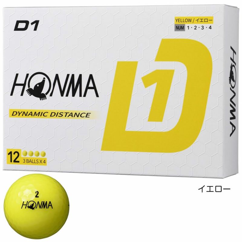 本間ゴルフHONMA2024D1ボール1ダース(12球入)2024年モデル日本正規品