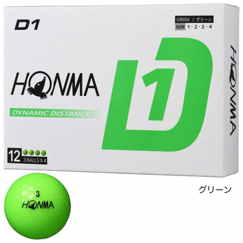 本間ゴルフHONMA2024D1ボール1ダース(12球入)2024年モデル日本正規品