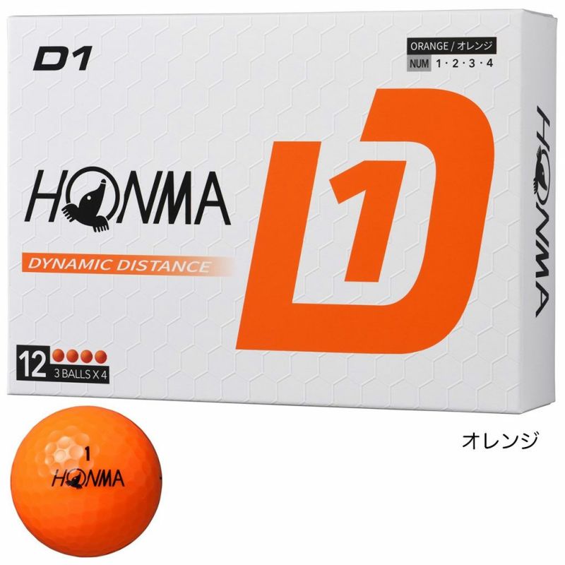 本間ゴルフHONMA2024D1ボール1ダース(12球入)2024年モデル日本正規品