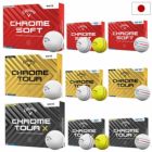 キャロウェイ2024CHROMESOFTCHROMETOURCHROMEゴルフボールメンズ1ダース日本正規品