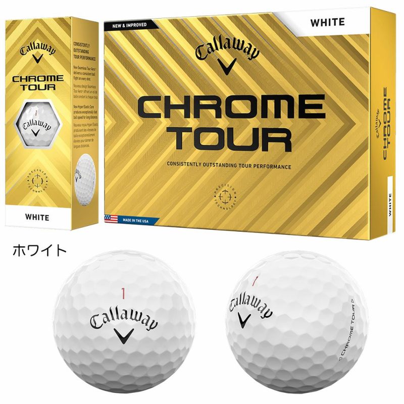 キャロウェイ2024CHROMESOFTCHROMETOURCHROMEゴルフボールメンズ1ダース日本正規品