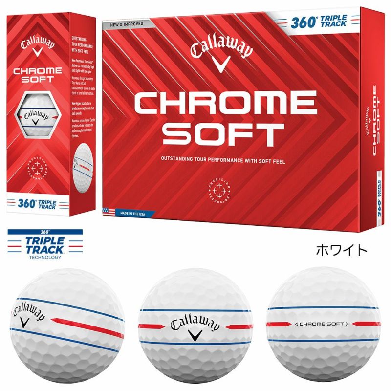 キャロウェイ2024CHROMESOFTCHROMETOURCHROMEゴルフボールメンズ1ダース日本正規品
