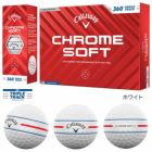 キャロウェイ2024CHROMESOFTCHROMETOURCHROMEゴルフボールメンズ1ダース日本正規品