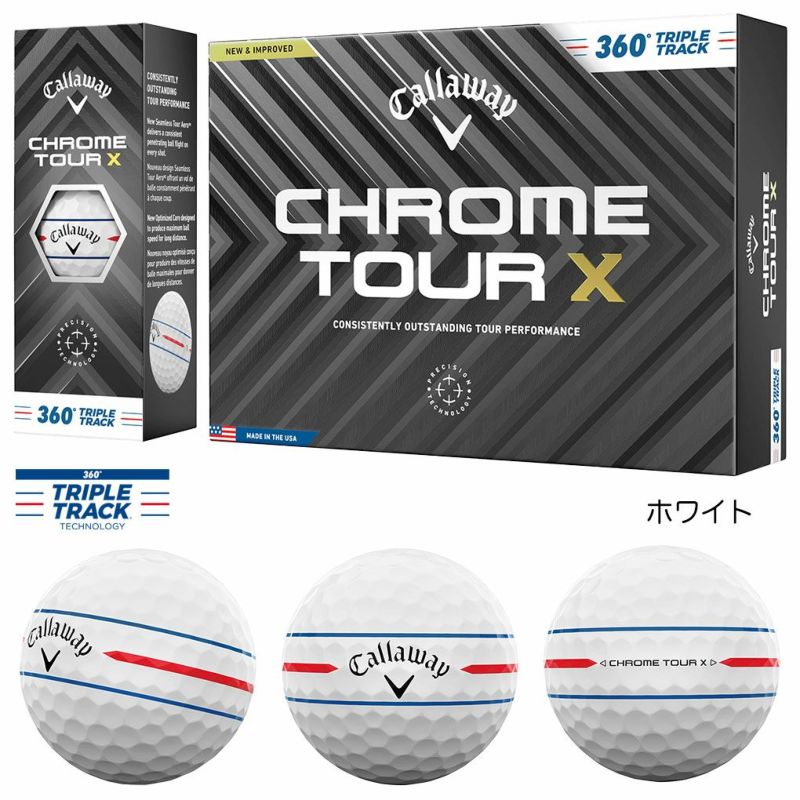 キャロウェイ 2024 CHROME SOFT / CHROME TOUR / CHROME TOUR X ゴルフボール 1ダース(12球入)  2024年モデル 日本正規品 | ジーパーズ公式オンラインショップ（JYPER'S）