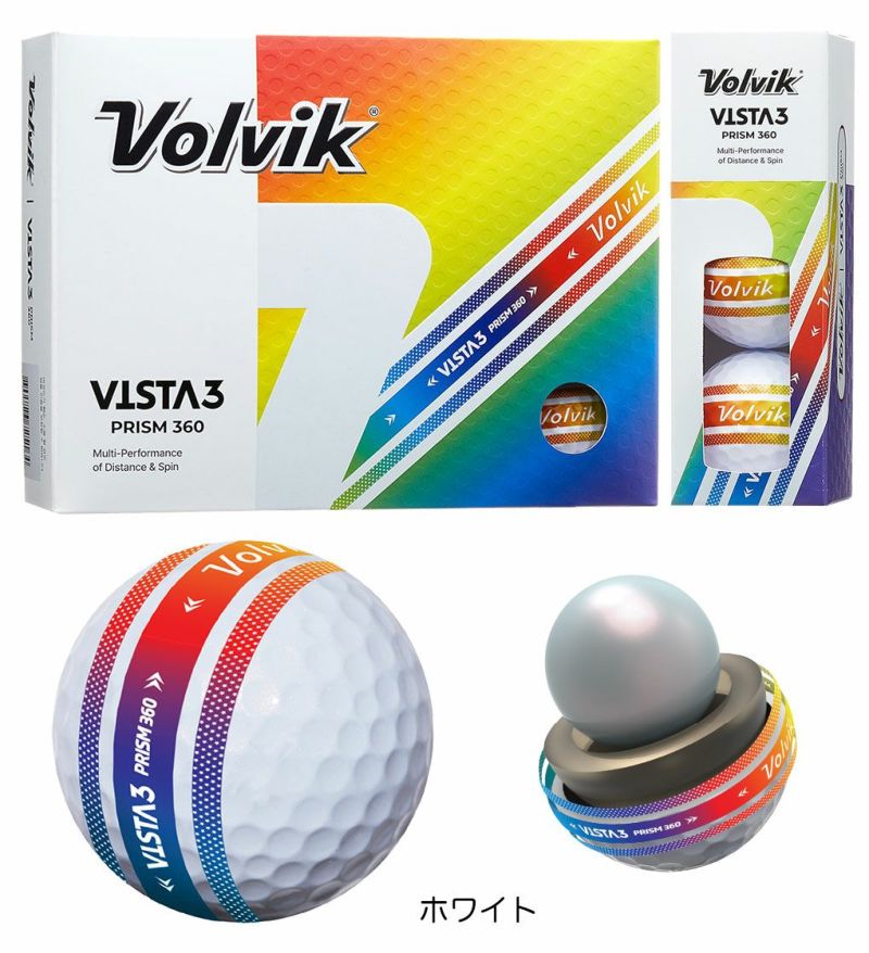 ボルビックVolvik2024NewVista3Prism360ボール1ダース12球入2024年モデルUSA直輸入品