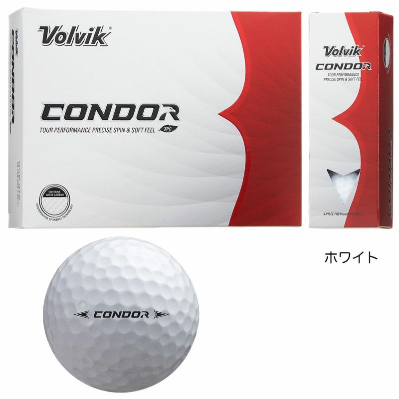 ボルビックVolvik2024NewCondorCondorXボール1ダース12球入2024年モデルUSA直輸入品