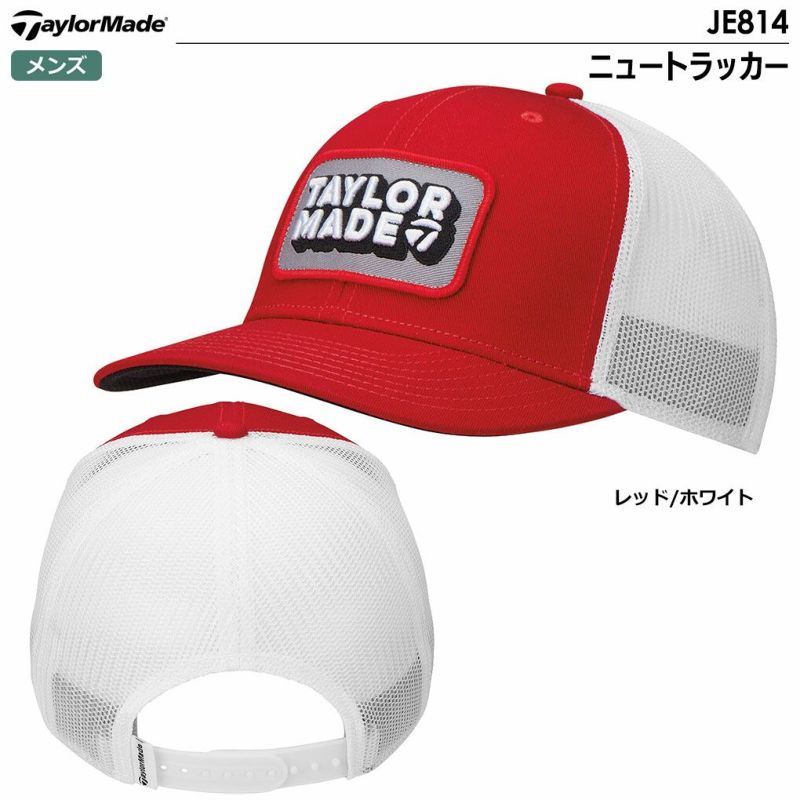 テーラーメイドニュートラッカーキャップJE814メンズ帽子TaylorMade2024春夏モデル日本正規品