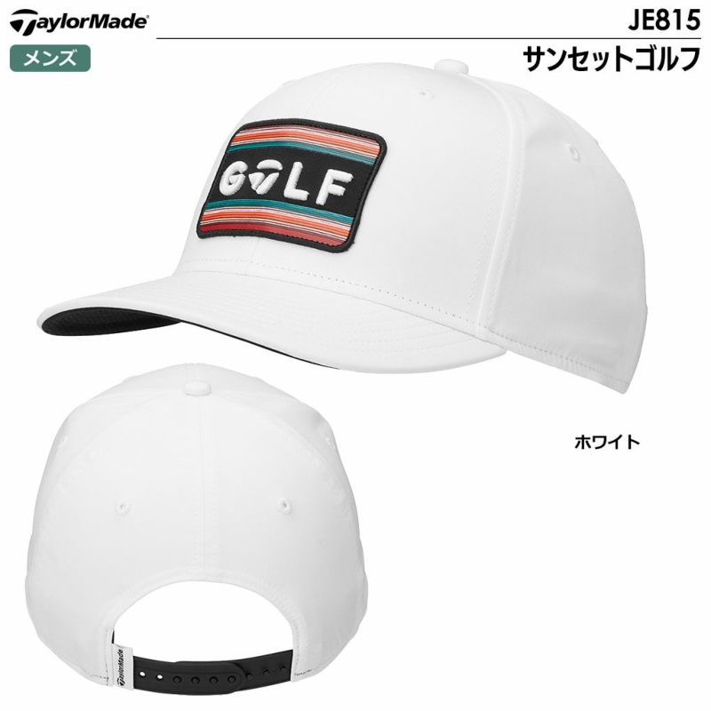 テーラーメイドサンセットゴルフキャップJE815メンズ帽子TaylorMade2024春夏モデル日本正規品