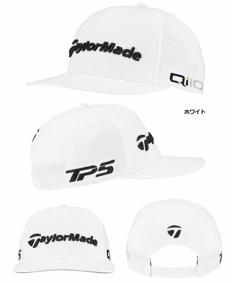 テーラーメイドツアーフラットビルキャップJE807メンズ帽子TaylorMade2024春夏モデル日本正規品