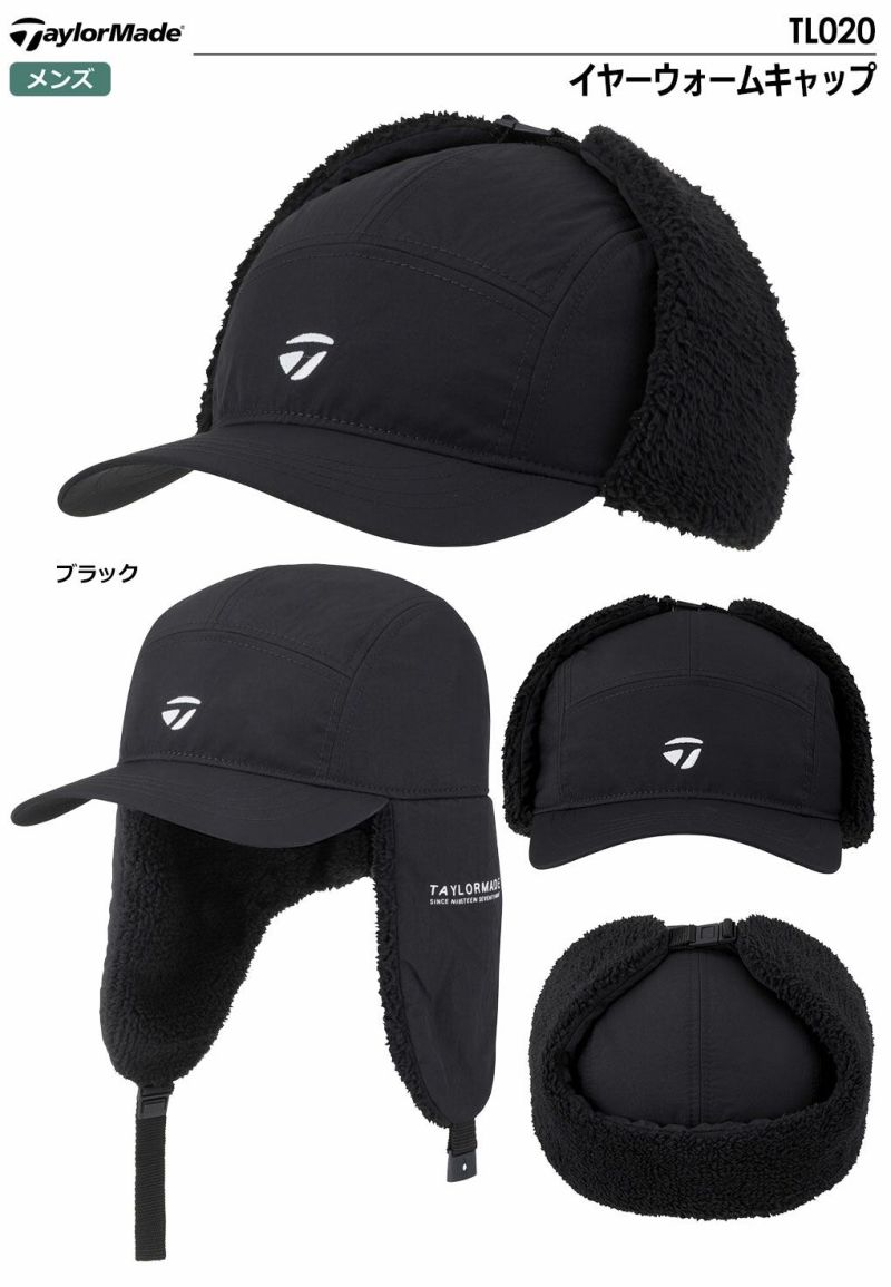 テーラーメイドイヤーウォームキャップTL020メンズ帽子TaylorMade2024春夏モデル日本正規品