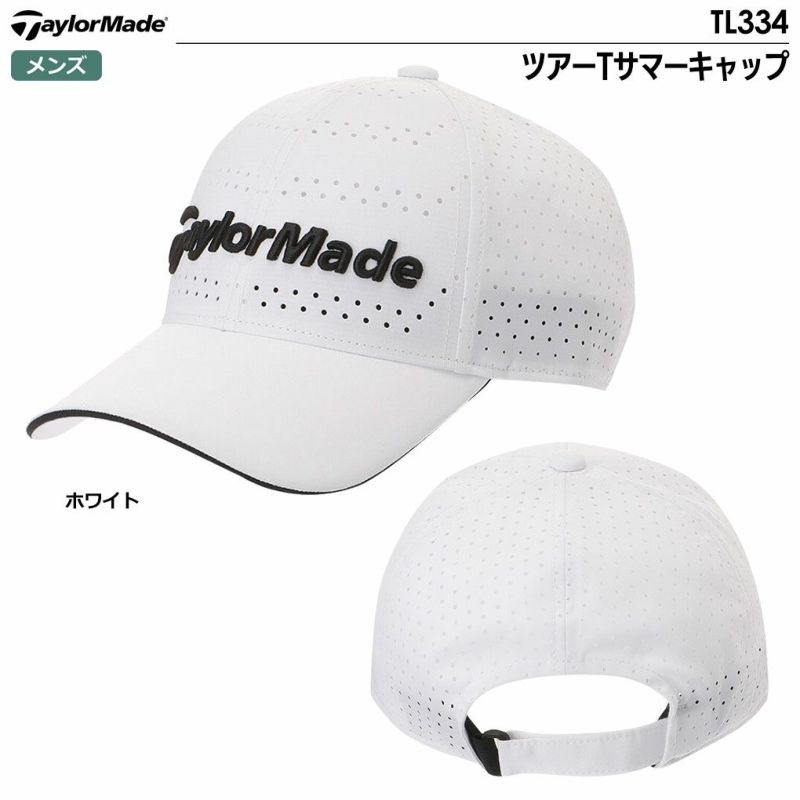 テーラーメイドツアーTサマーキャップTL334メンズ帽子TaylorMade2024春夏モデル日本正規品