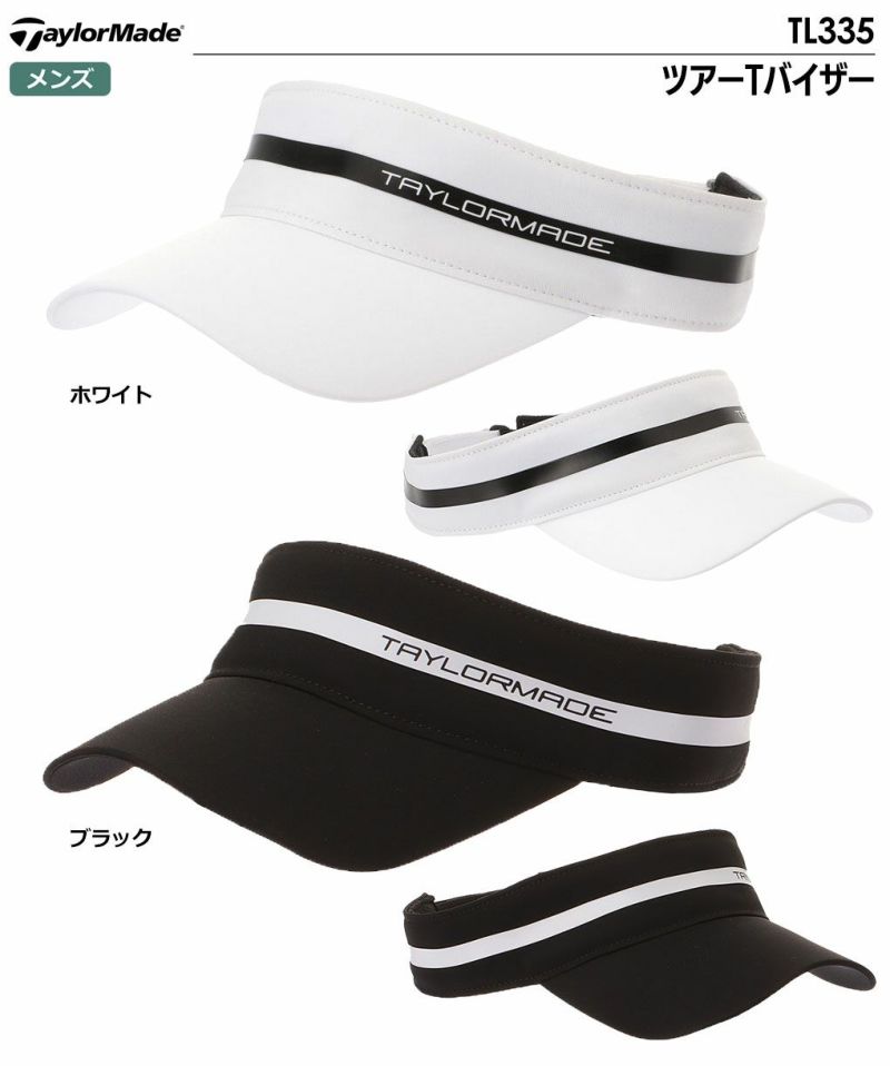 テーラーメイドツアーTバイザーTL335メンズ帽子TaylorMade2024春夏モデル日本正規品