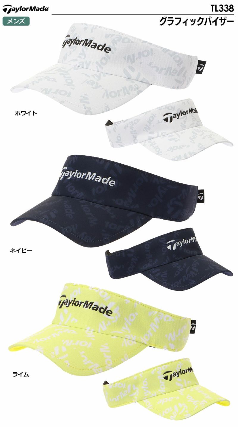 テーラーメイドグラフィックバイザーTL338メンズ帽子TaylorMade2024春夏モデル日本正規品