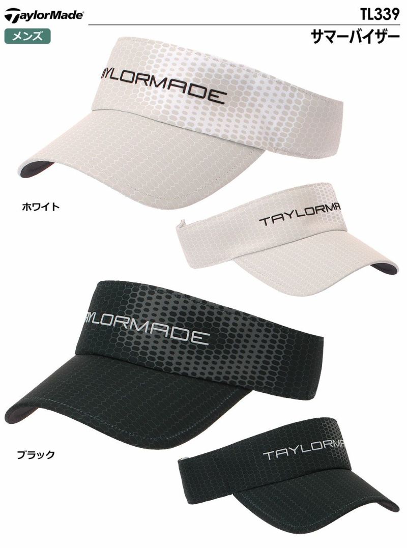 テーラーメイドサマーバイザーTL339メンズ帽子TaylorMade2024春夏モデル日本正規品