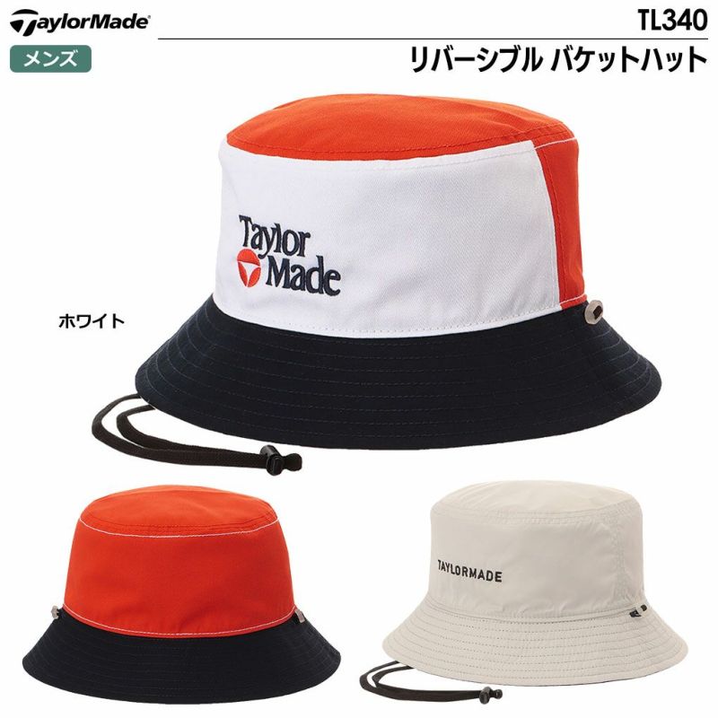 テーラーメイドリバーシブルバケットハットTL340メンズ帽子TaylorMade2024春夏モデル日本正規品