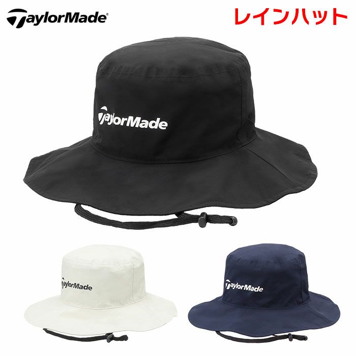 テーラーメイドパッカブルレインハットTL343メンズ帽子TaylorMade2024春夏モデル日本正規品