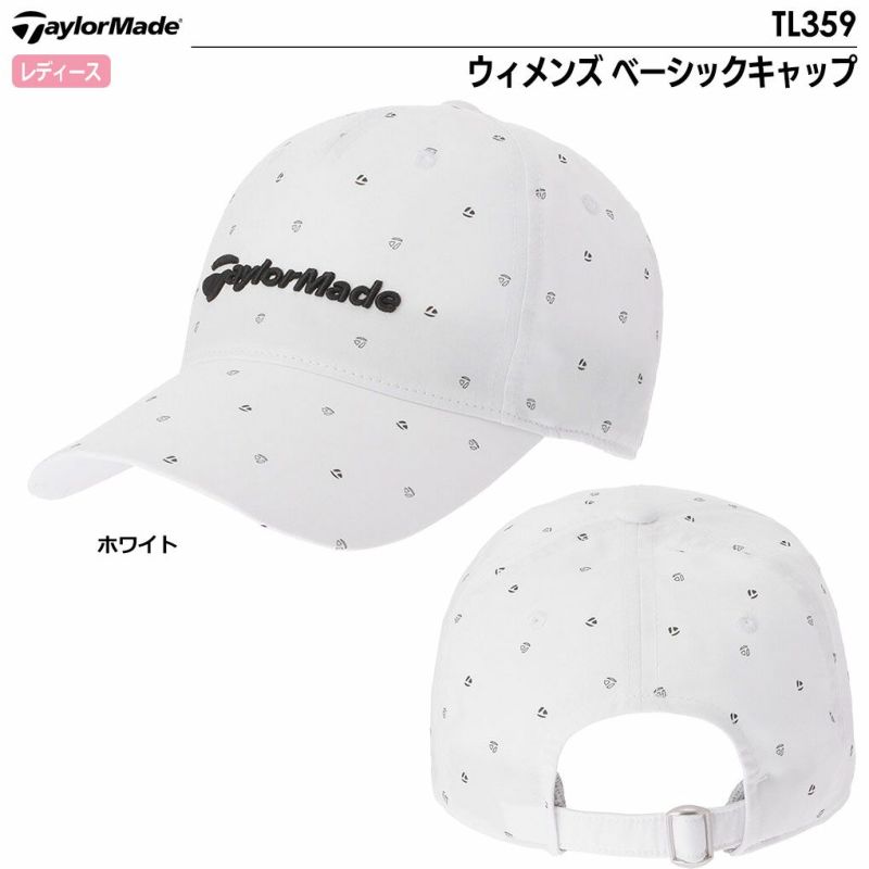 テーラーメイドウィメンズベーシックキャップTL359レディース帽子TaylorMade2024春夏モデル日本正規品