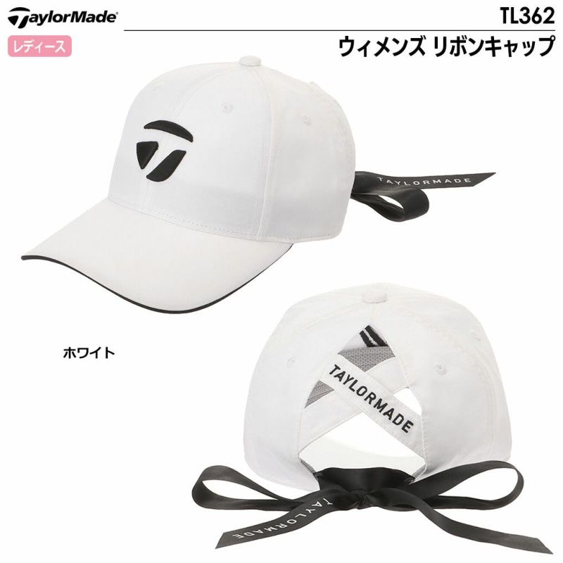 テーラーメイドウィメンズリボンキャップTL362レディース帽子TaylorMade2024春夏モデル日本正規品クバイザーTL360レディース帽子TaylorMade2024春夏モデル日本正規品
