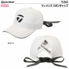 テーラーメイドウィメンズリボンキャップTL362レディース帽子TaylorMade2024春夏モデル日本正規品クバイザーTL360レディース帽子TaylorMade2024春夏モデル日本正規品