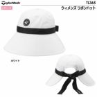 テーラーメイドウィメンズリボンハットTL365レディース帽子TaylorMade2024春夏モデル日本正規品
